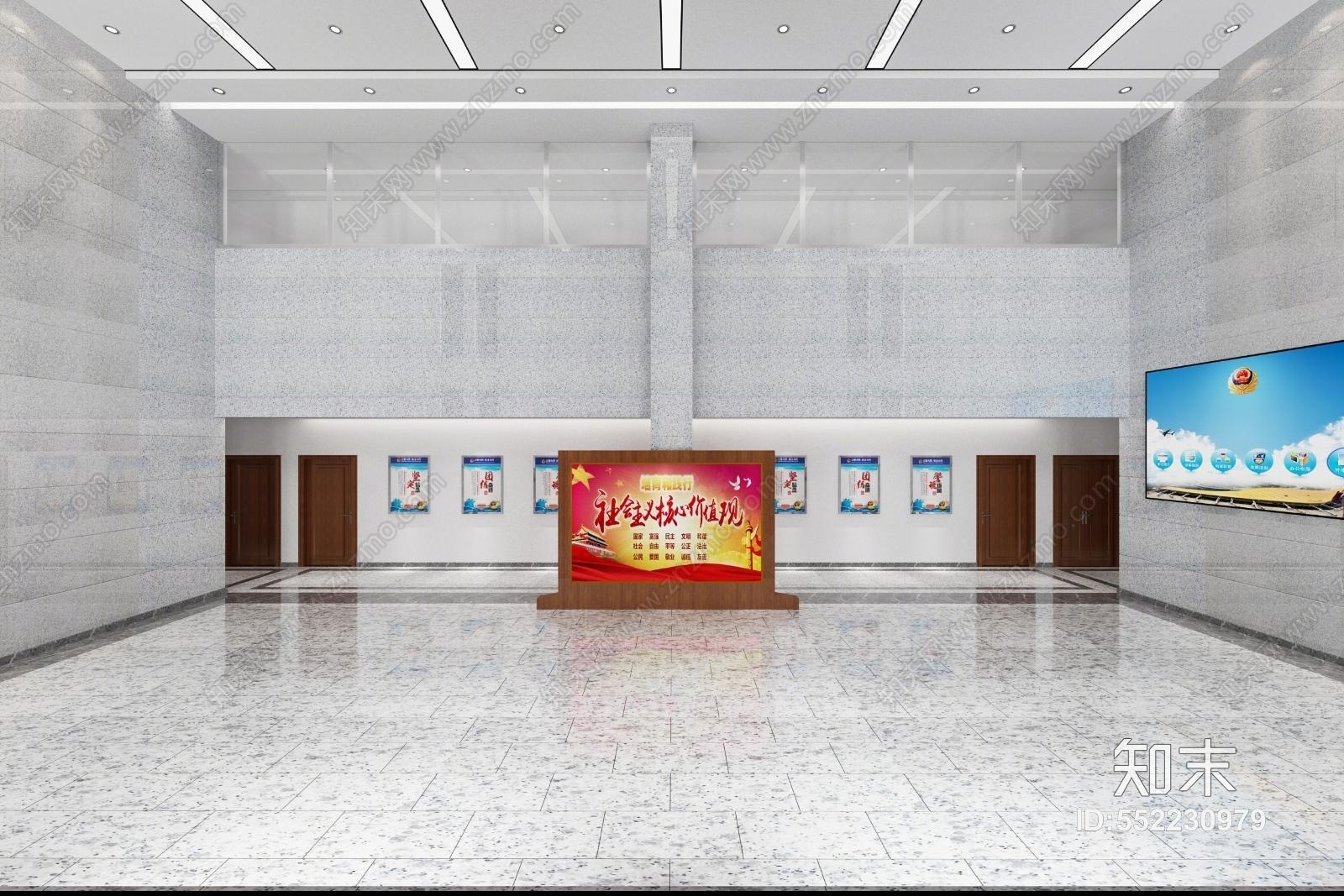 现代公安分局一层办事大厅3D模型下载【ID:552230979】