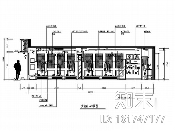 [温州]某简欧装饰时尚女装店铺装修图（含效果）cad施工图下载【ID:161747177】