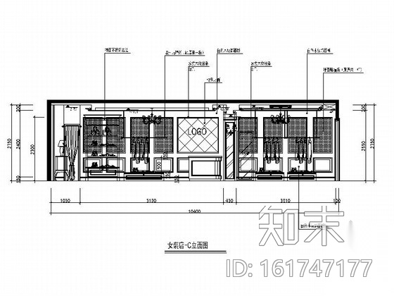 [温州]某简欧装饰时尚女装店铺装修图（含效果）cad施工图下载【ID:161747177】