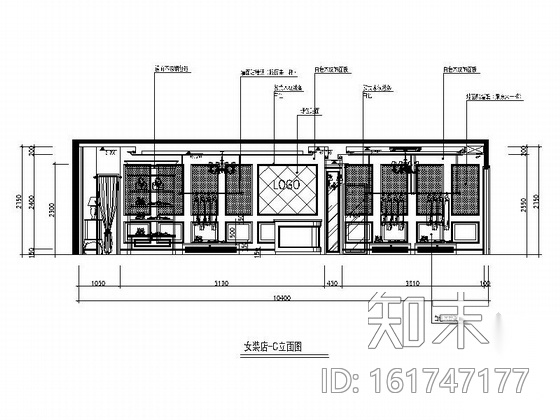 [温州]某简欧装饰时尚女装店铺装修图（含效果）cad施工图下载【ID:161747177】