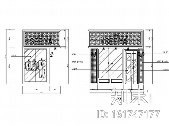 [温州]某简欧装饰时尚女装店铺装修图（含效果）cad施工图下载【ID:161747177】