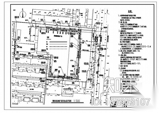 邯郸市某购物广场室外管线工程设计图cad施工图下载【ID:167973107】