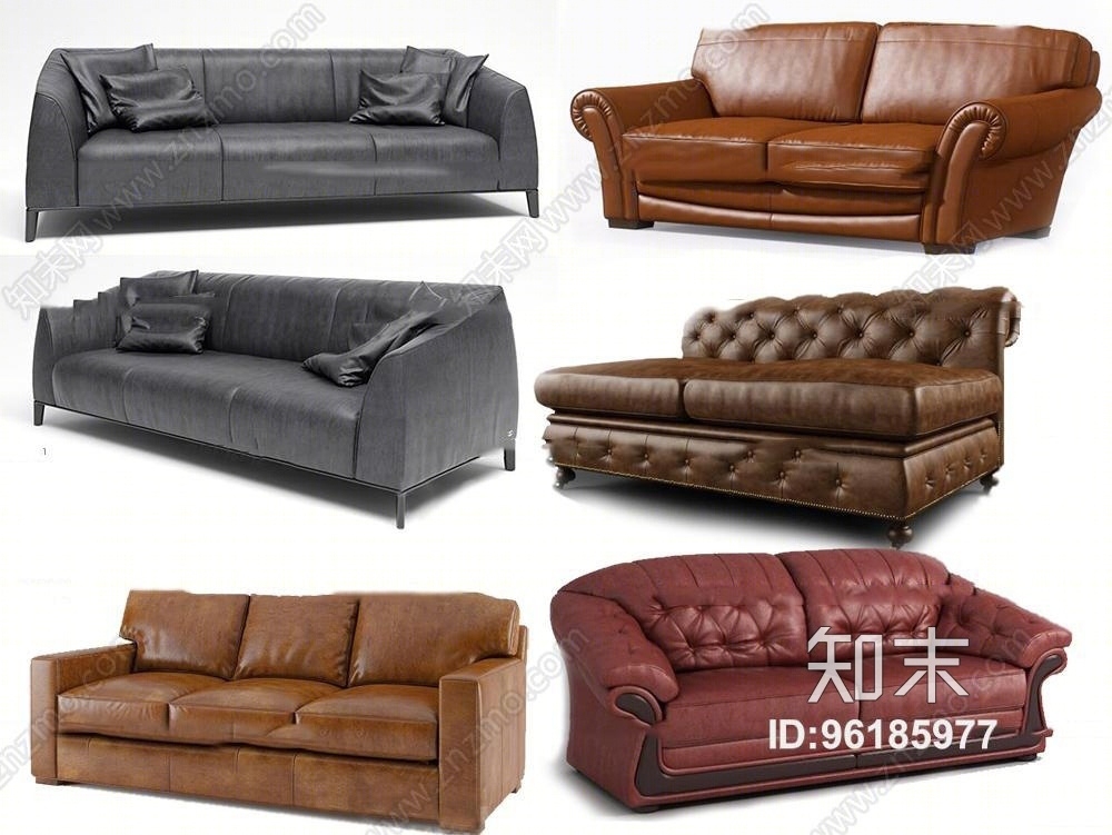 现代皮革多人双人沙发组合3D模型下载【ID:96185977】