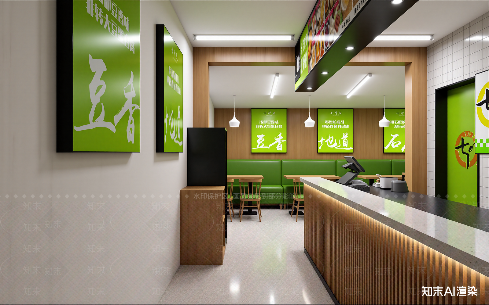 快餐店3D模型下载【ID:1213956559】