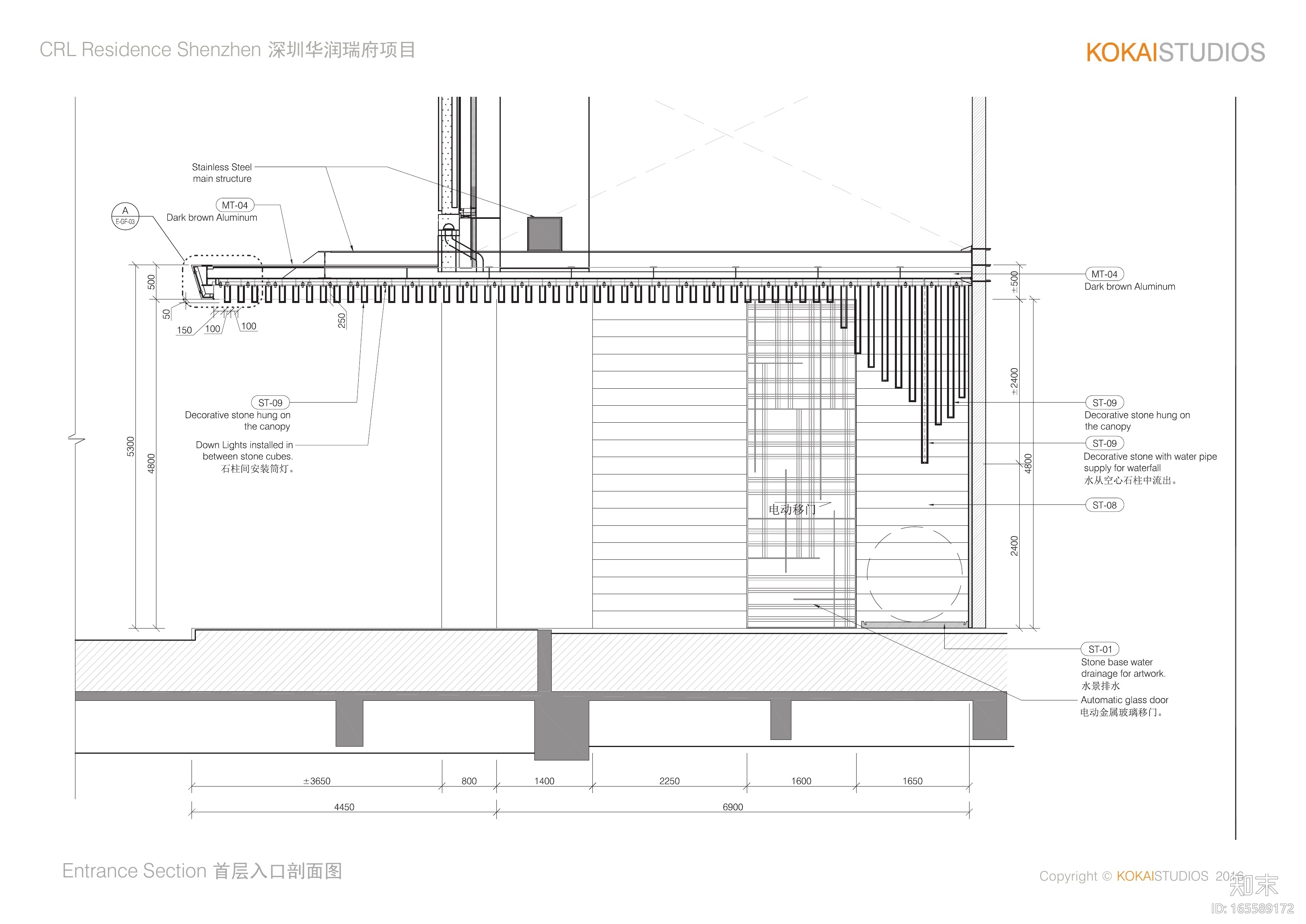 深圳华润瑞府首层大堂、样板间方案+效果图cad施工图下载【ID:165589172】