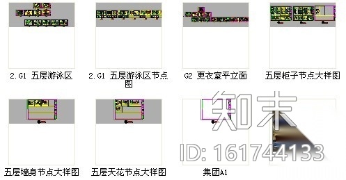 [西安]时尚华贵高档商务五星级酒店游泳池区装修施工图（...cad施工图下载【ID:161744133】