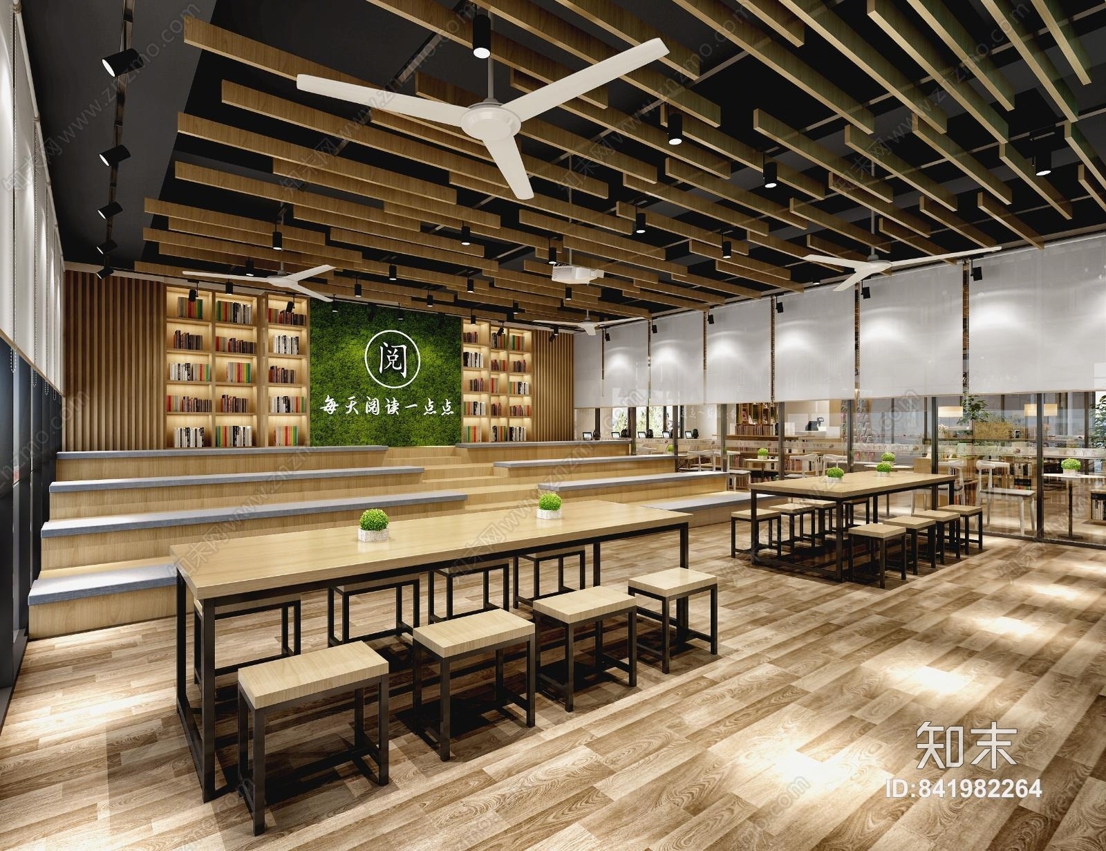 现代新华书店3D模型下载【ID:841982264】