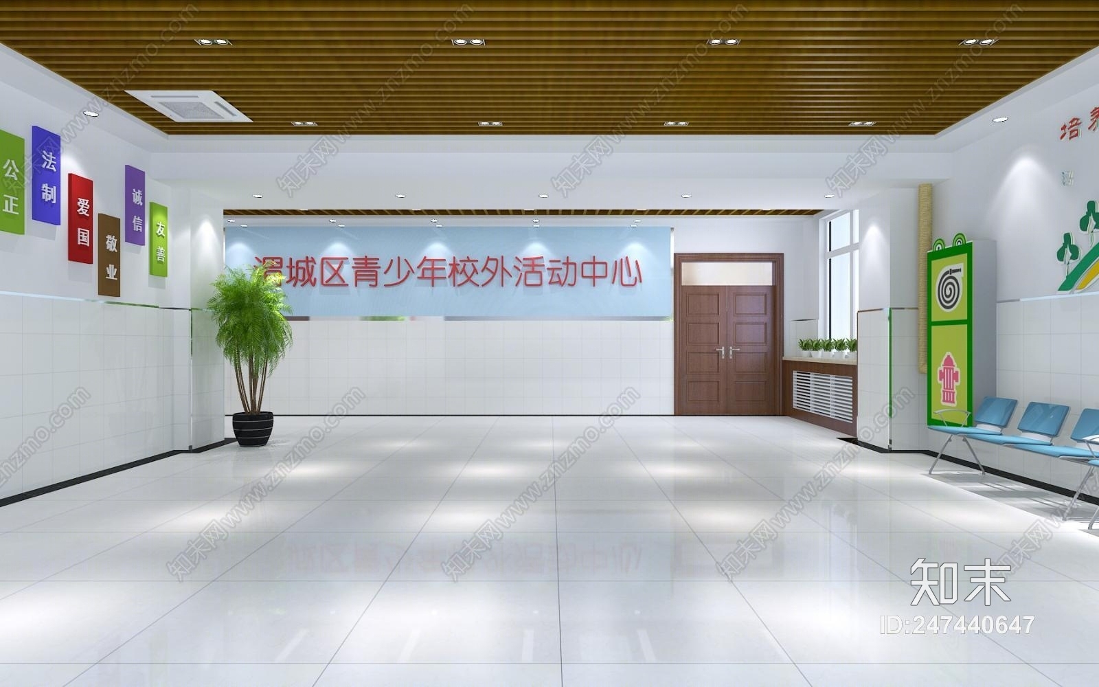 现代学校大厅3D模型下载【ID:247440647】