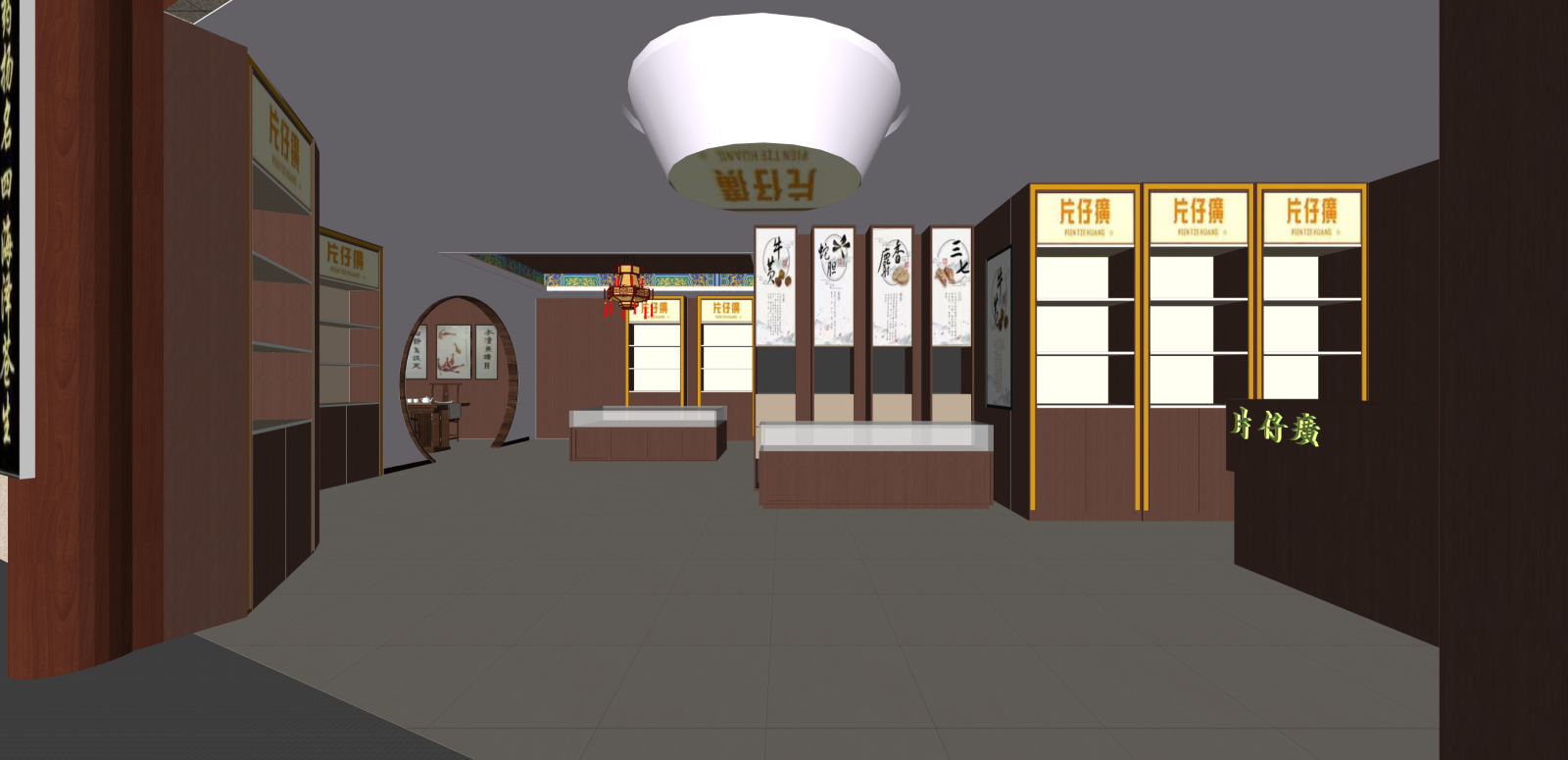 新中式药店SU模型下载【ID:1216010441】