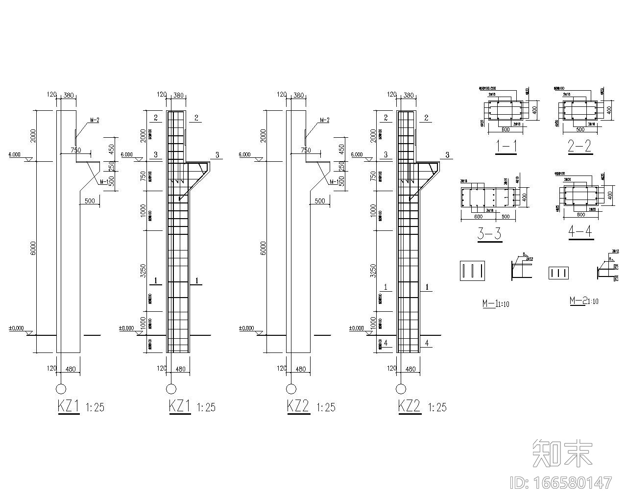 厂房29米跨度钢结构设计施工图（CAD）施工图下载【ID:166580147】