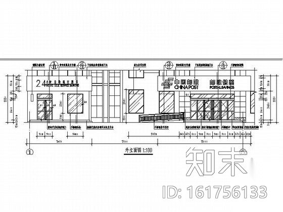 [安徽]某大型办公服务大厅室内设计CAD施工图cad施工图下载【ID:161756133】