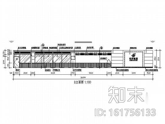 [安徽]某大型办公服务大厅室内设计CAD施工图cad施工图下载【ID:161756133】