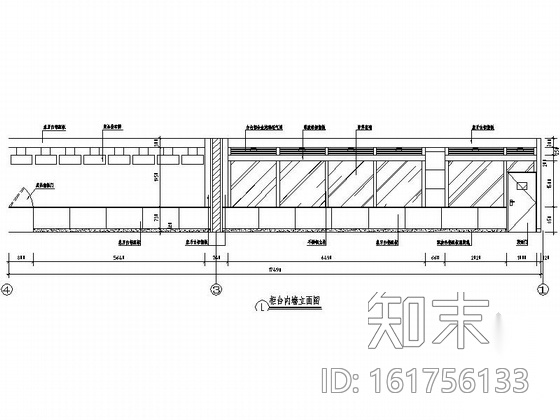 [安徽]某大型办公服务大厅室内设计CAD施工图cad施工图下载【ID:161756133】