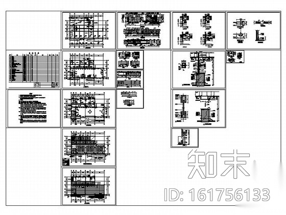 [安徽]某大型办公服务大厅室内设计CAD施工图cad施工图下载【ID:161756133】