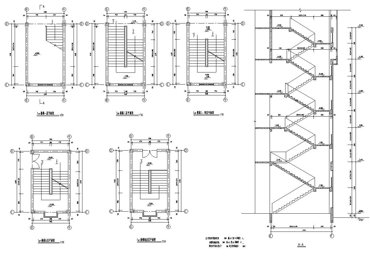 [浙江]五层外墙涂料对称式办公楼建筑施工图施工图下载【ID:149933113】