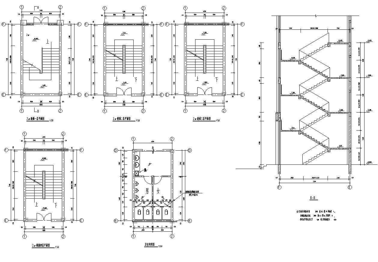 [浙江]五层外墙涂料对称式办公楼建筑施工图施工图下载【ID:149933113】