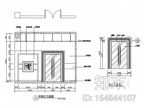 五套优雅豪华西餐厅室内装修图施工图下载【ID:164844107】