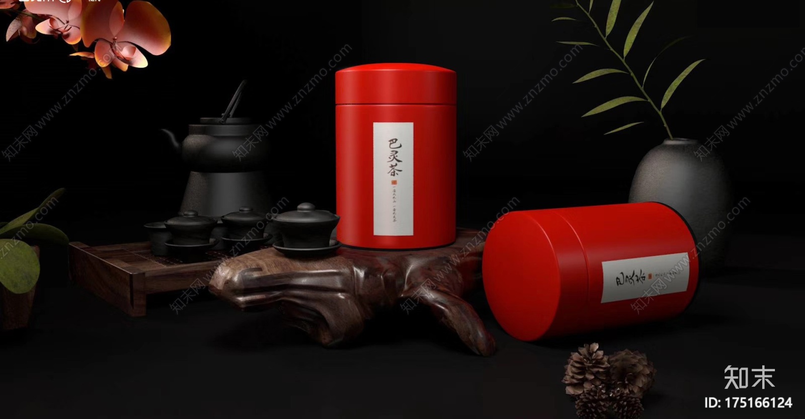 茶叶工程CG模型下载【ID:175166124】