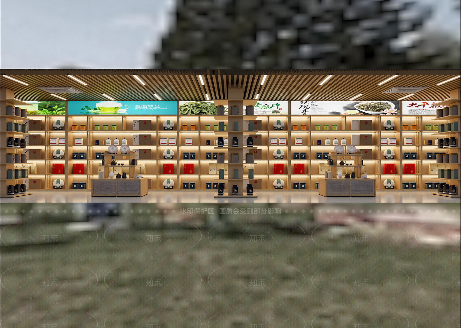 现代茶展厅3D模型下载【ID:1214984306】