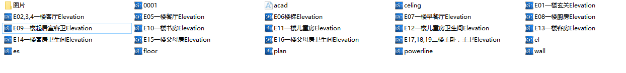 上海九间堂别墅样板房室内设计施工图cad施工图下载【ID:161689179】