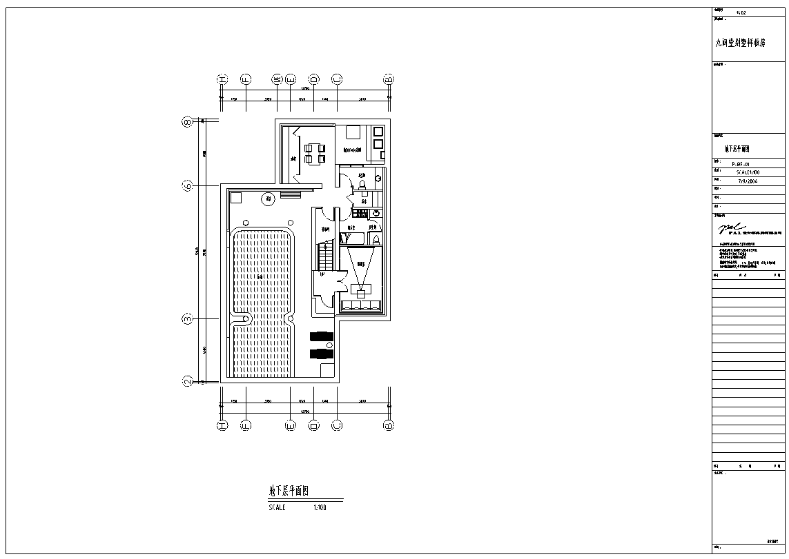 上海九间堂别墅样板房室内设计施工图cad施工图下载【ID:161689179】