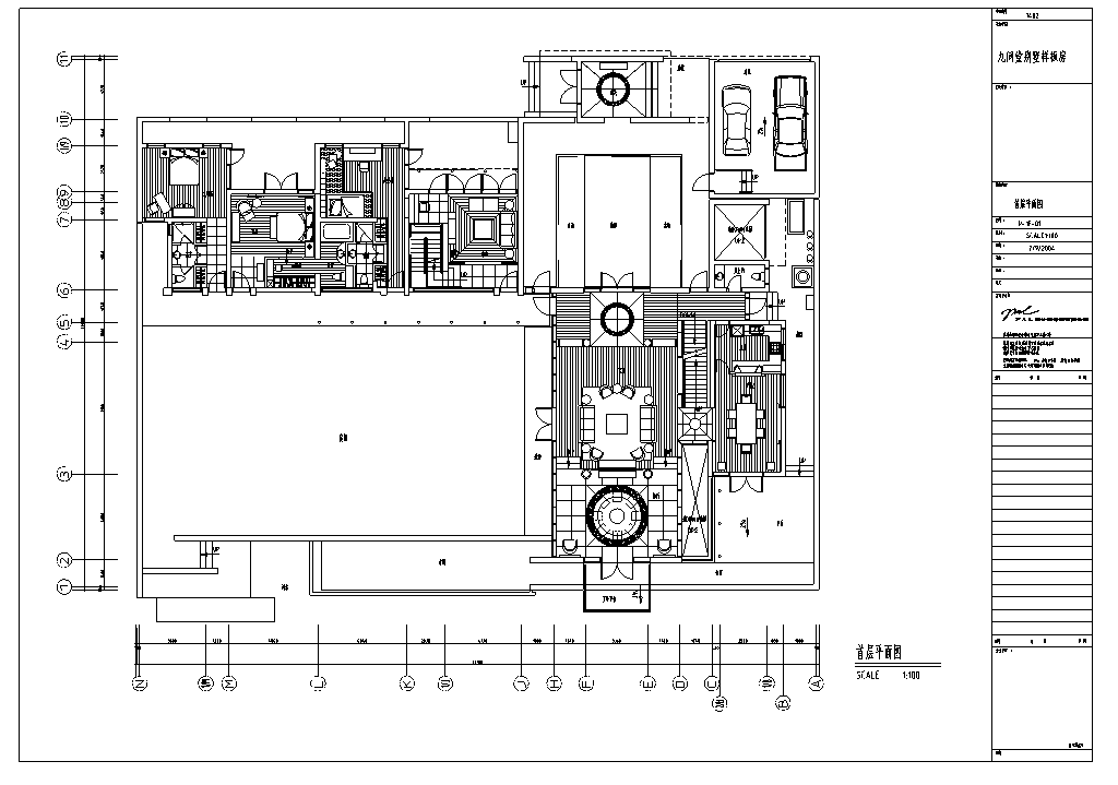 上海九间堂别墅样板房室内设计施工图cad施工图下载【ID:161689179】