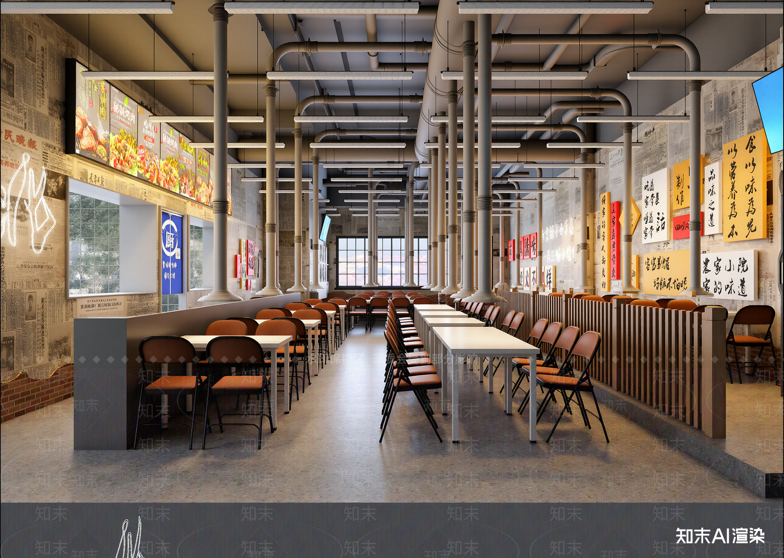 工业风快餐店3D模型下载【ID:1214332919】