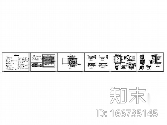 某高速公路消防泵房建筑施工图cad施工图下载【ID:166735145】