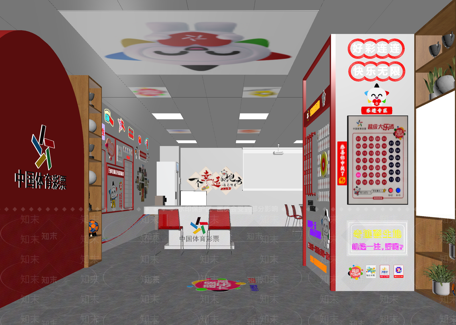 现代其他商业空间3D模型下载【ID:1214847417】