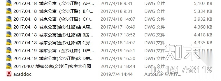 上海桀思空间-上海金沙路酒店式公寓室内装修施工图（...cad施工图下载【ID:161758119】