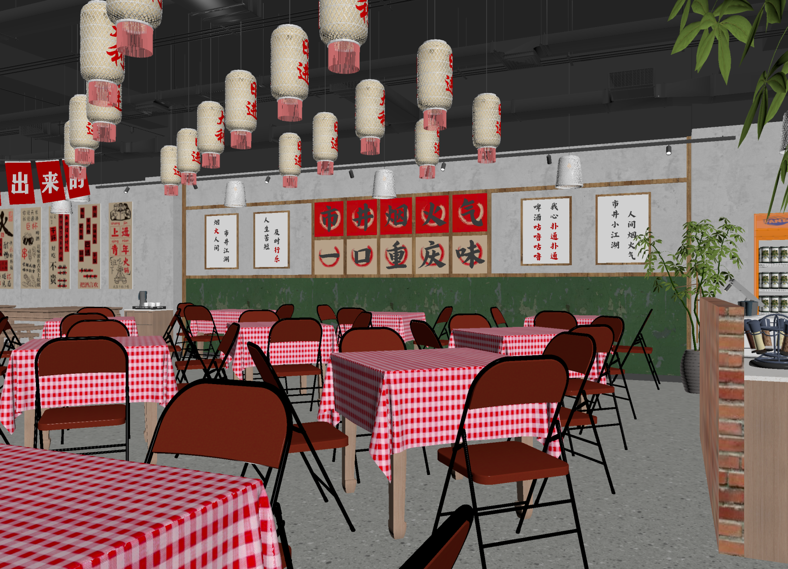 新中式中餐厅3D模型下载【ID:1214730007】