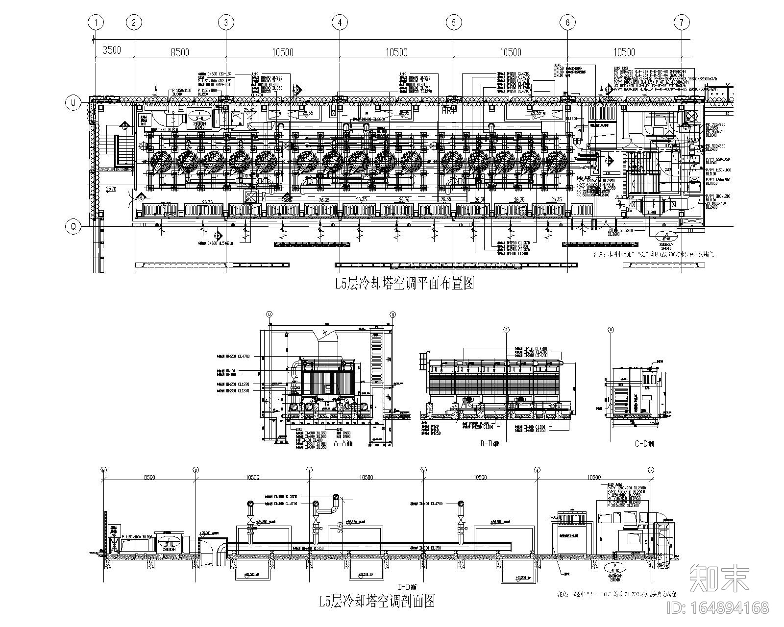 南京香格里拉大酒店冷却塔大样图施工图下载【ID:164894168】