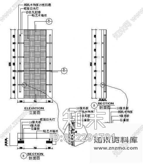 图块/节点比较不错的墙面装饰造型cad施工图下载【ID:832291701】