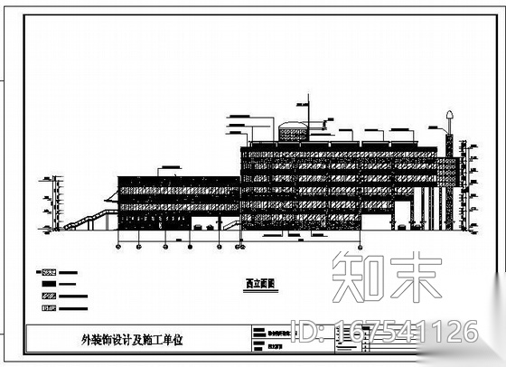 建筑幕墙设计图纸cad施工图下载【ID:167541126】