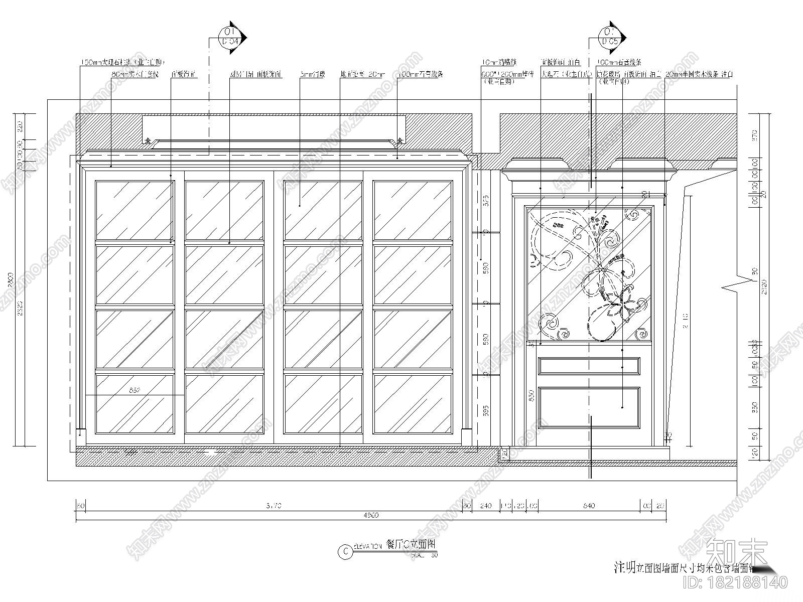 [广东]东莞南城金域中央雅居丨CAD施工图cad施工图下载【ID:182188140】