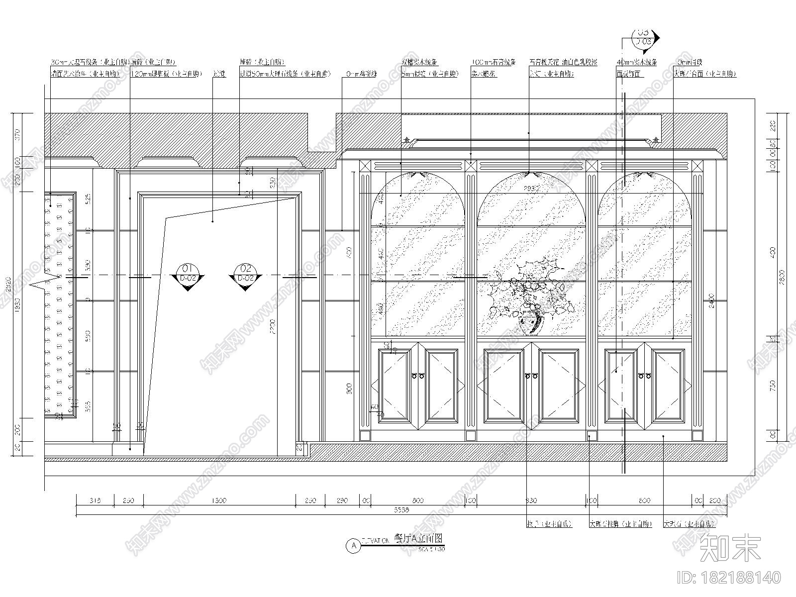 [广东]东莞南城金域中央雅居丨CAD施工图cad施工图下载【ID:182188140】