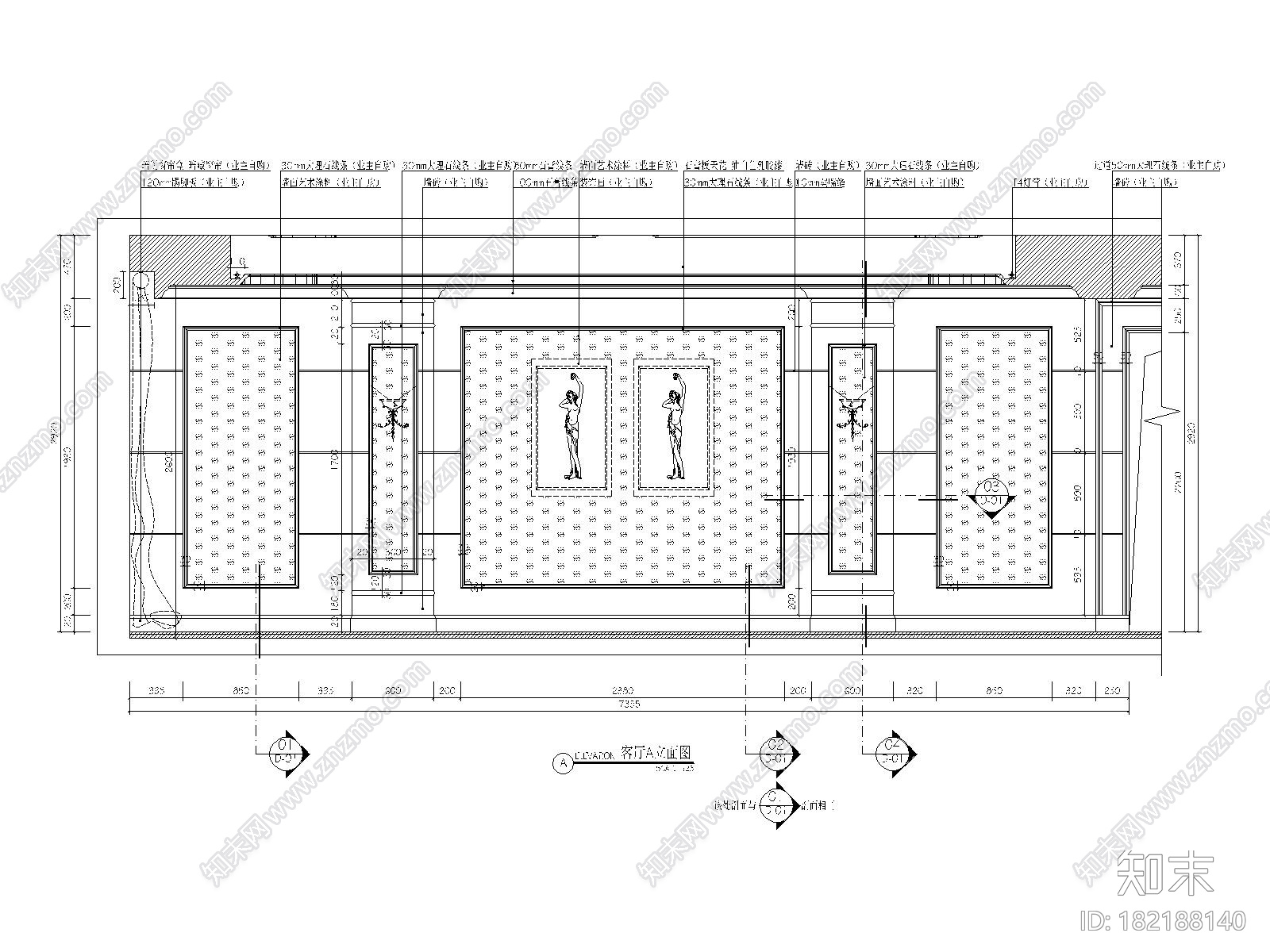 [广东]东莞南城金域中央雅居丨CAD施工图cad施工图下载【ID:182188140】