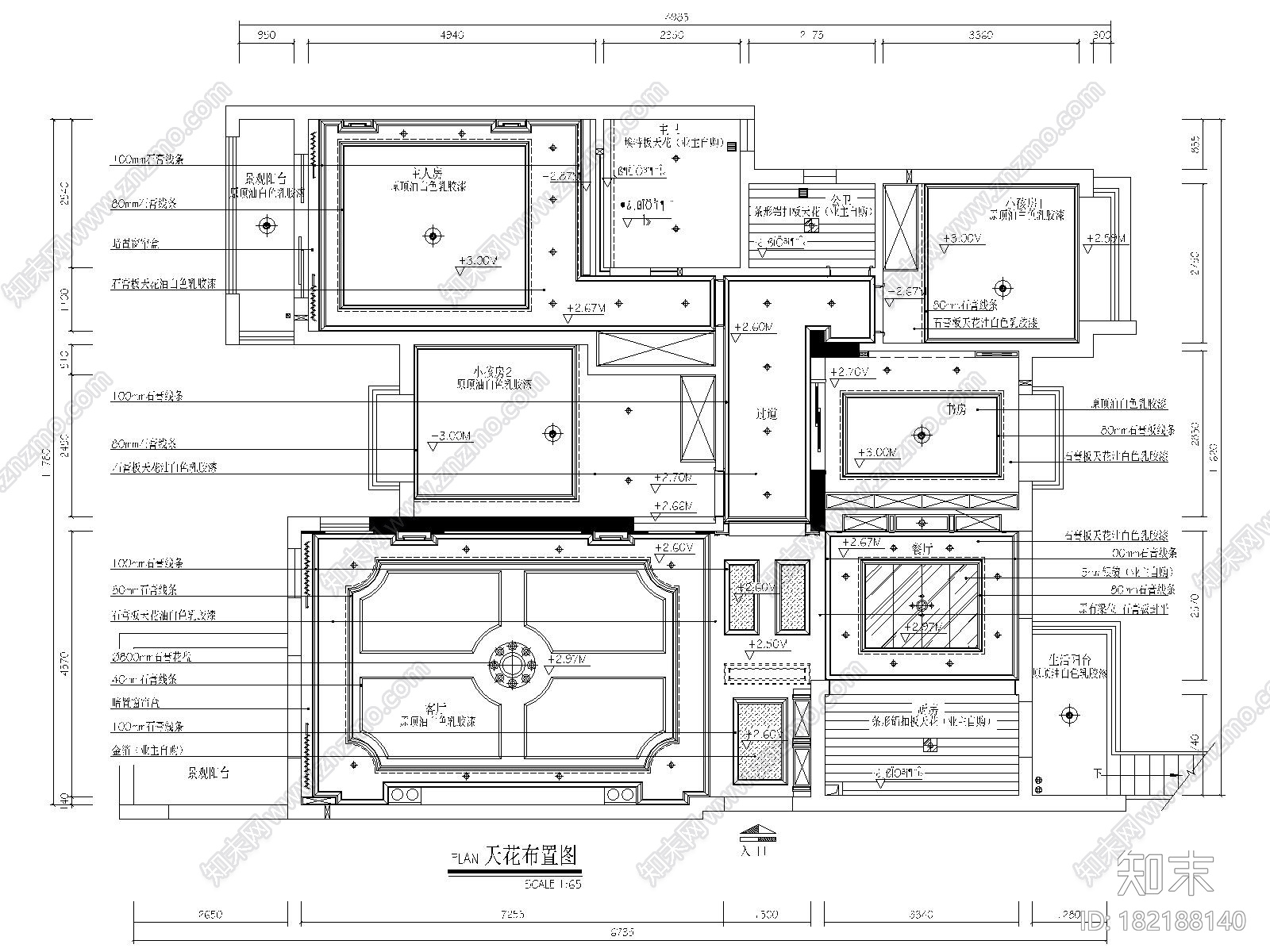 [广东]东莞南城金域中央雅居丨CAD施工图cad施工图下载【ID:182188140】