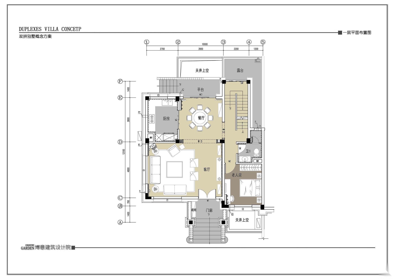 碧桂园址山简欧风格别墅样板房施工图+效果施工图下载【ID:160120133】