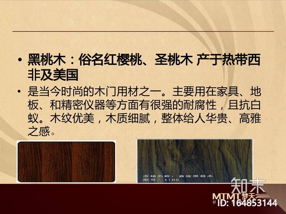 欧美风格整木设计资料cad施工图下载【ID:164853144】