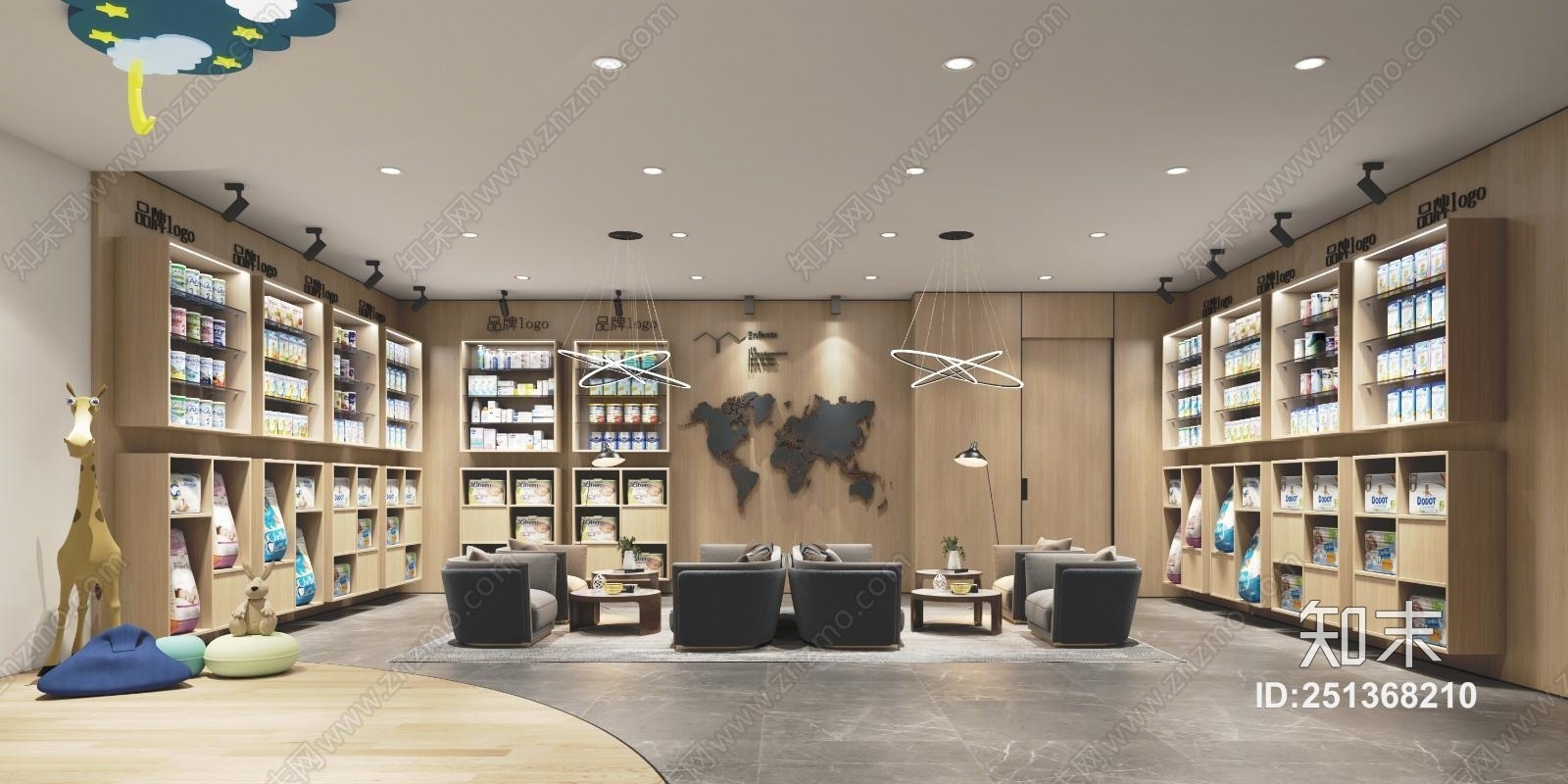 现代儿童用品展示母婴店3D模型下载【ID:251368210】