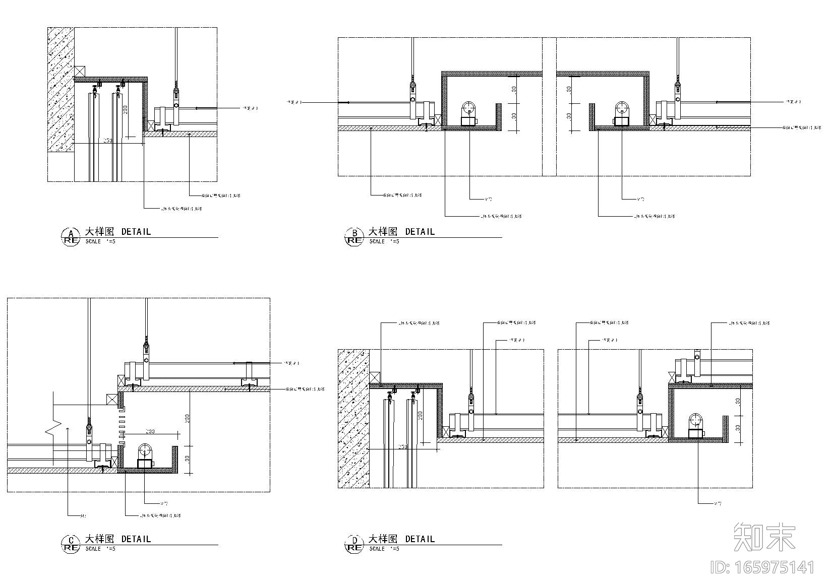 348套深化节点（室内，工装，建筑，园林）施工图下载【ID:165975141】