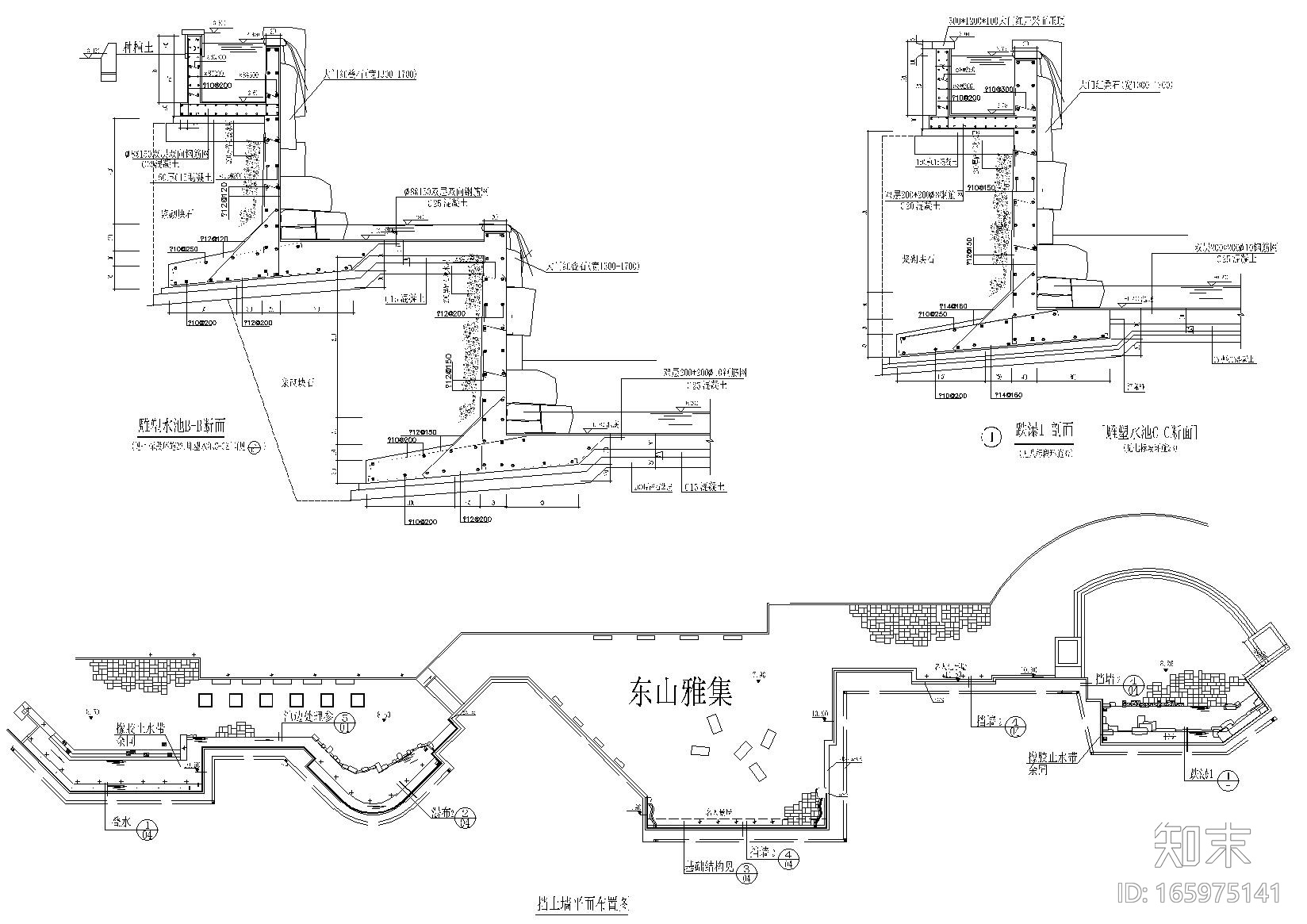 348套深化节点（室内，工装，建筑，园林）施工图下载【ID:165975141】