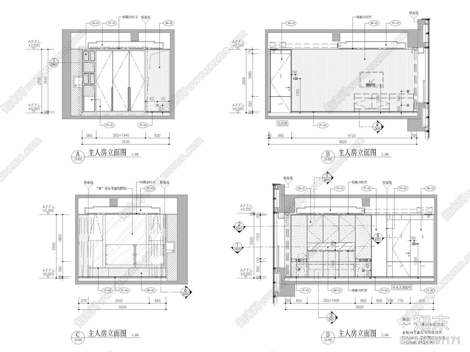 [天津]85㎡现代二居室家装样板间装修施工图施工图下载【ID:180361171】