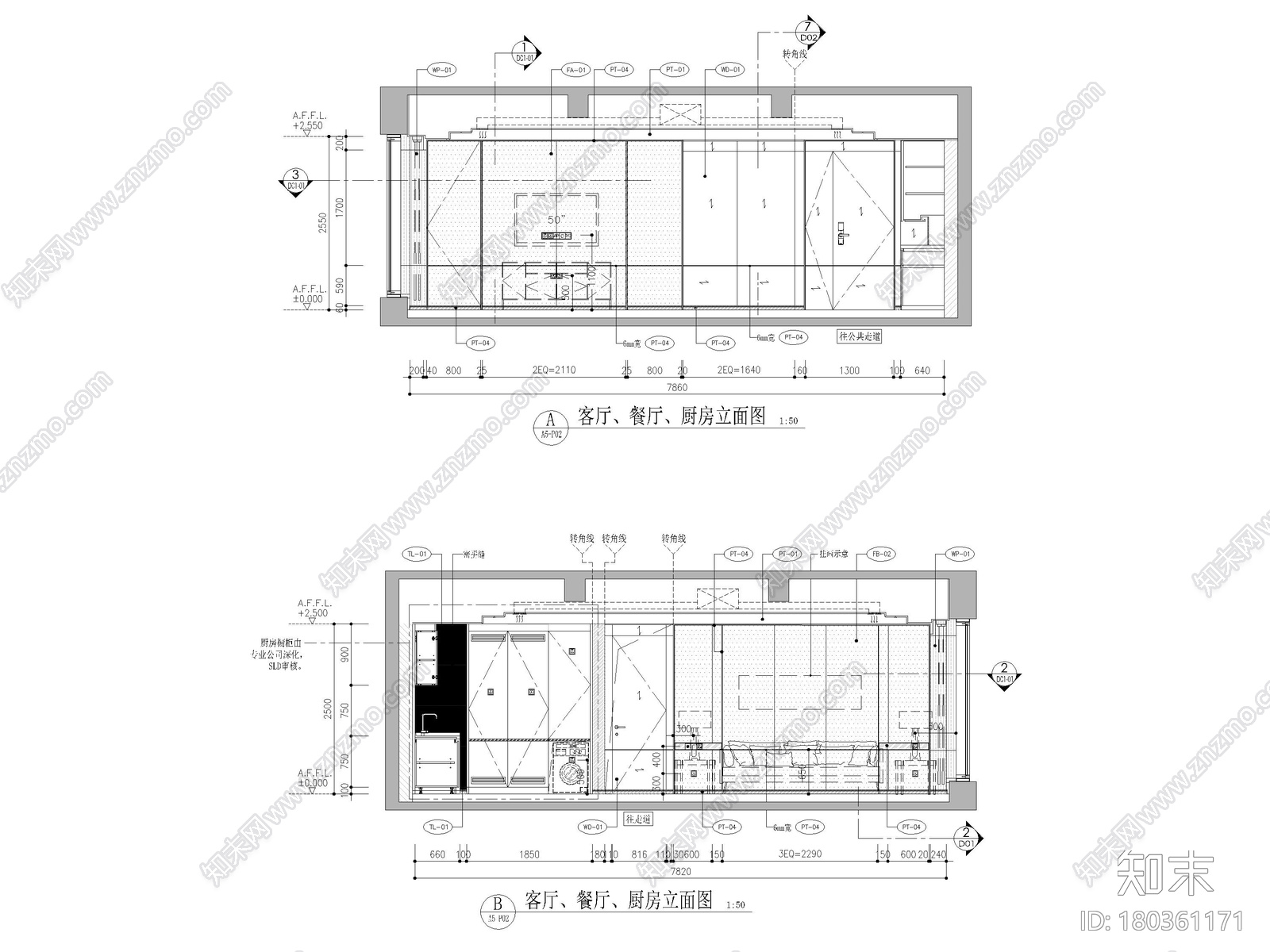 [天津]85㎡现代二居室家装样板间装修施工图施工图下载【ID:180361171】