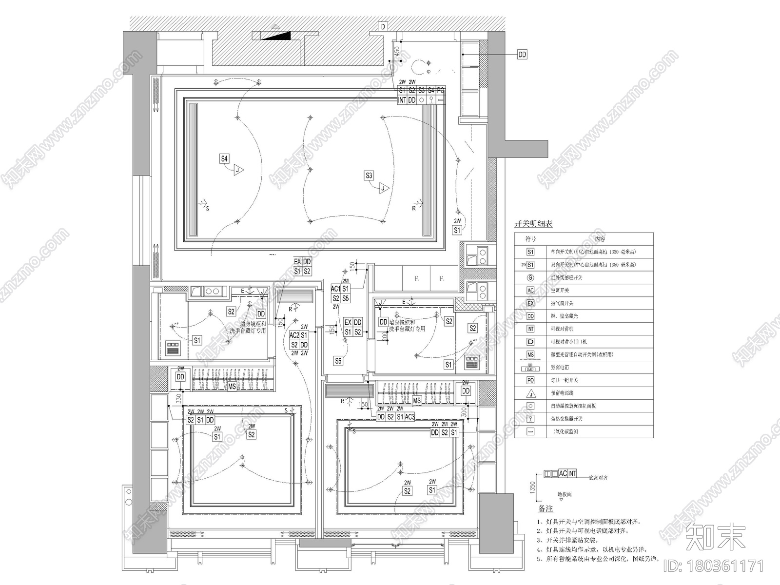 [天津]85㎡现代二居室家装样板间装修施工图施工图下载【ID:180361171】