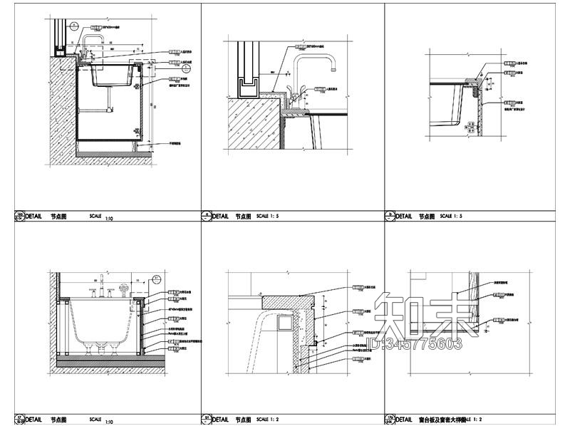 卫生间浴室柜及浴缸节点大样详图施工图下载【ID:345775603】