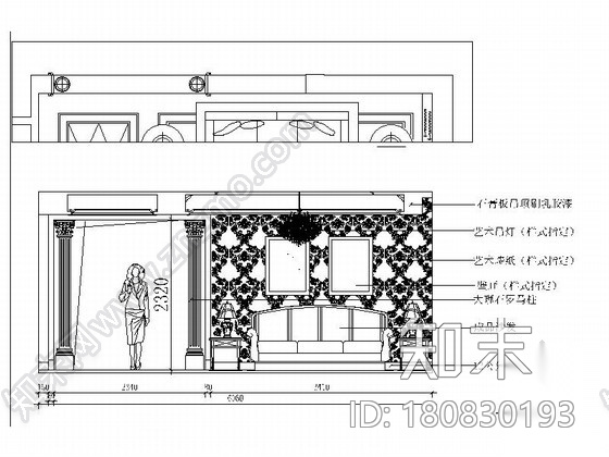 雅致欧式新古典风格五居室样板房装修图（含效果）cad施工图下载【ID:180830193】