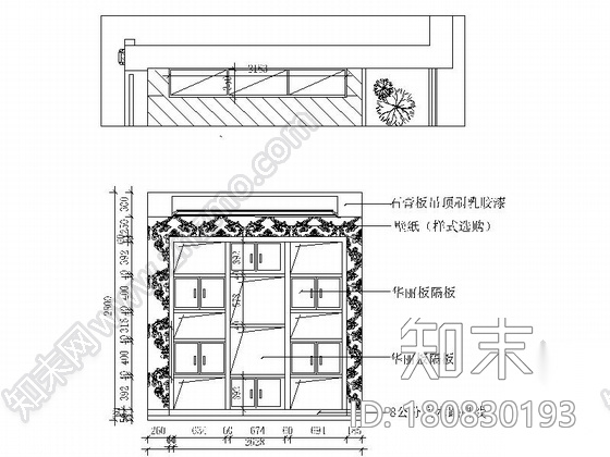 雅致欧式新古典风格五居室样板房装修图（含效果）cad施工图下载【ID:180830193】