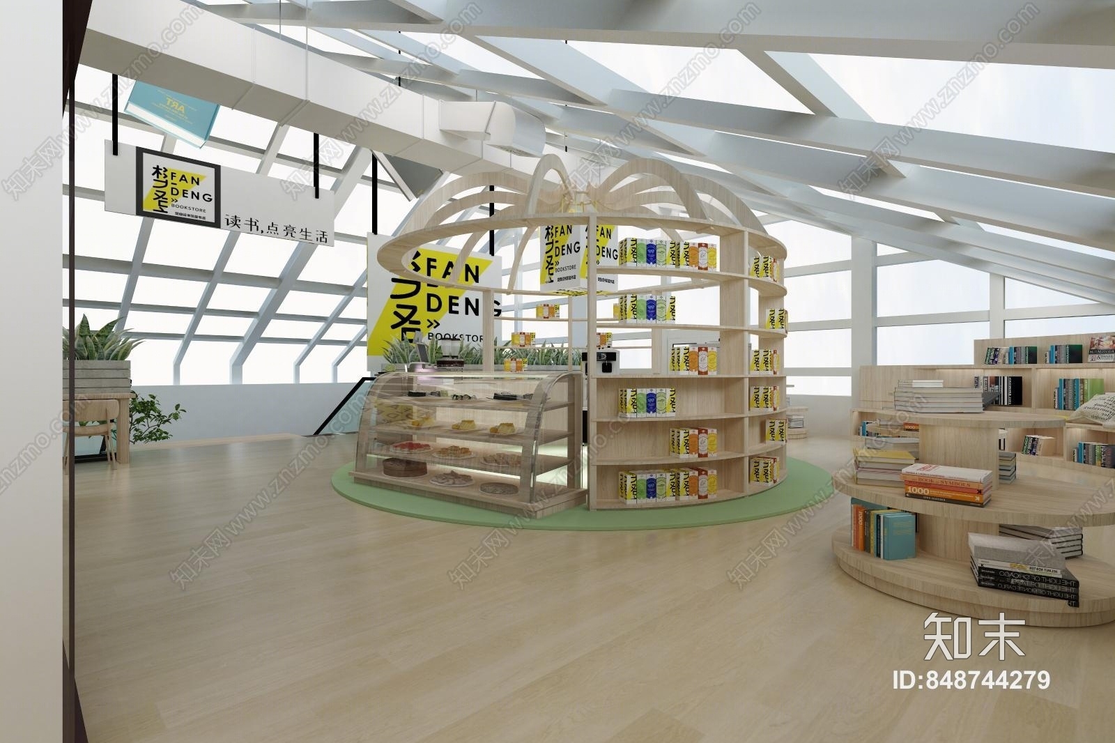 北欧商场图书馆3D模型下载【ID:848744279】